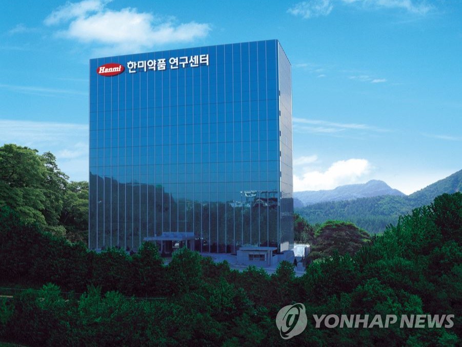 한미약품 '포지티오닙' FDA 승인 보류…스펙트럼 "롤베돈 집중"(종합)