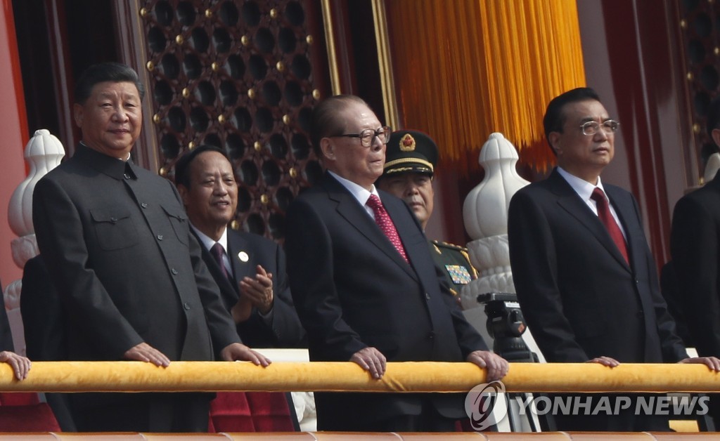 장쩌민, 3년 두문불출 속 상하이방 몰락과 함께 눈감아