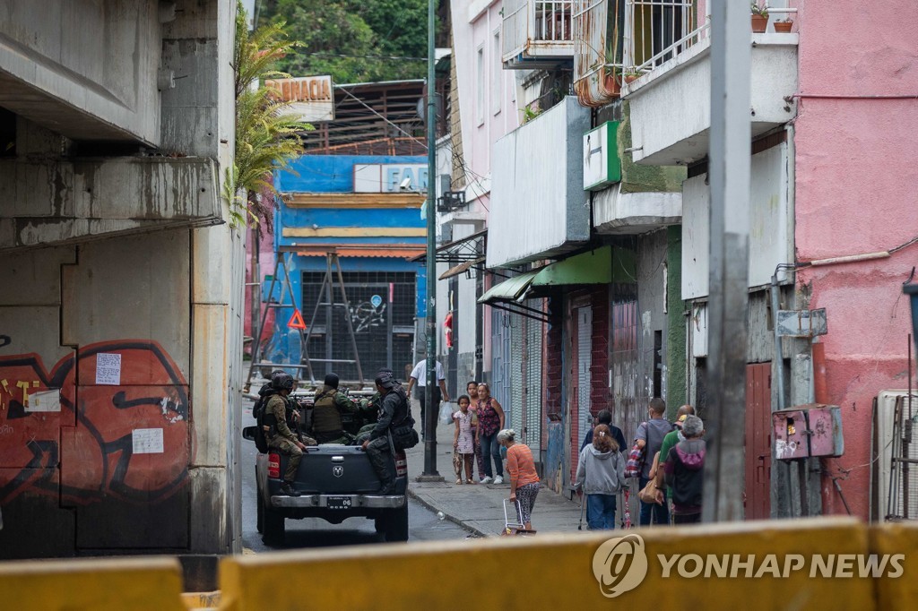 "베네수엘라 갱단 소탕과정에 과잉진압으로 최소 61명 사망"