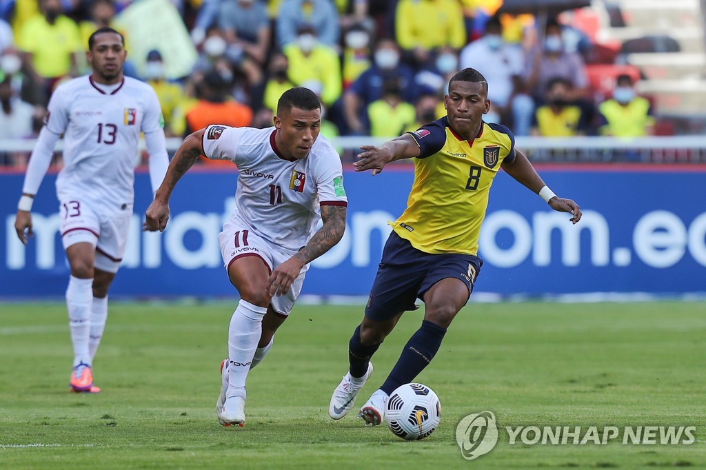 [월드컵] 에콰도르, 최종명단서 '국적 논란' 카스티요 제외