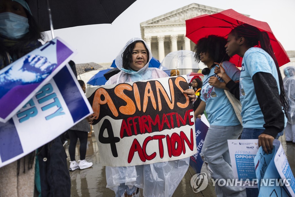 美 '소수인종 배려입학' 사라지나…보수 우위 대법원 심리 개시