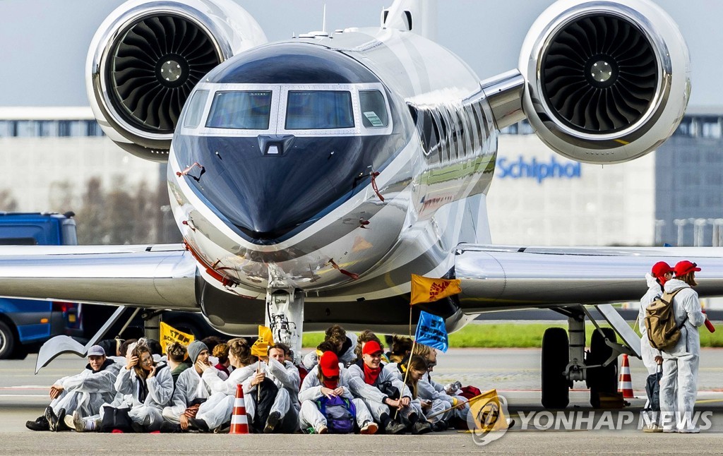 환경운동 과격화…이번엔 네덜란드 공항 점거해 운항 지연