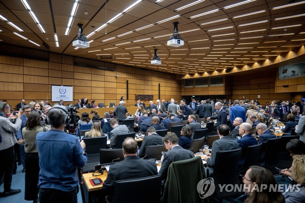 IAEA "이란, 미신고 핵물질 조사 즉각 협조해야" 결의안 채택