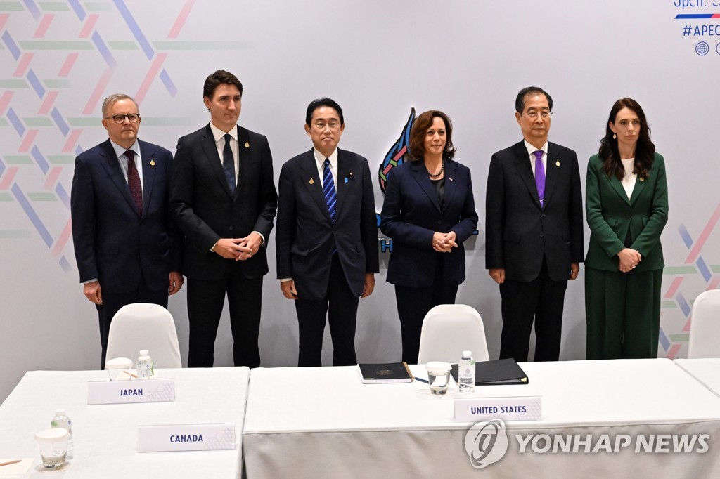 막 내린 동남아 '외교 대전'…갈 길 먼 국제 위기 해결