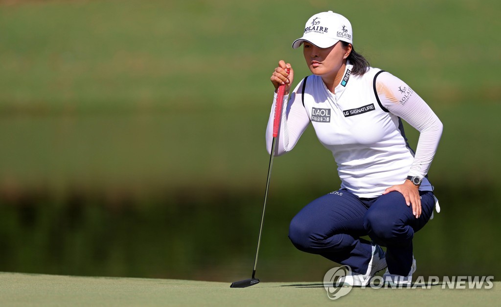 LPGA 투어 시즌 최종전 3연패 도전 고진영 "후회 없이 하겠다"