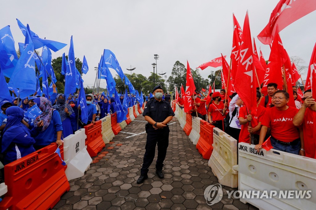 말레이시아 조기총선 본격 선거전…주요 세력 3파전 양상