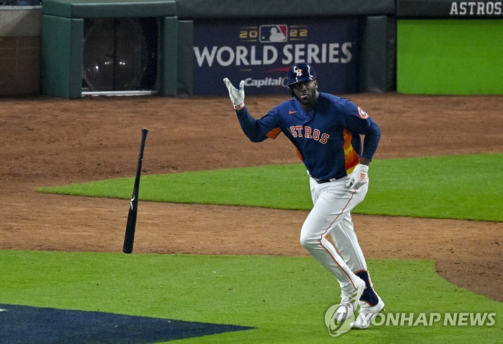 '통산 2번째, 실력으로는 처음'…휴스턴, MLB WS 정상 등극