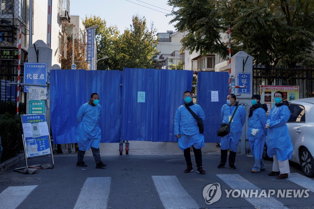 중국 10월 생산자물가 1.3% 감소…22개월 만에 마이너스