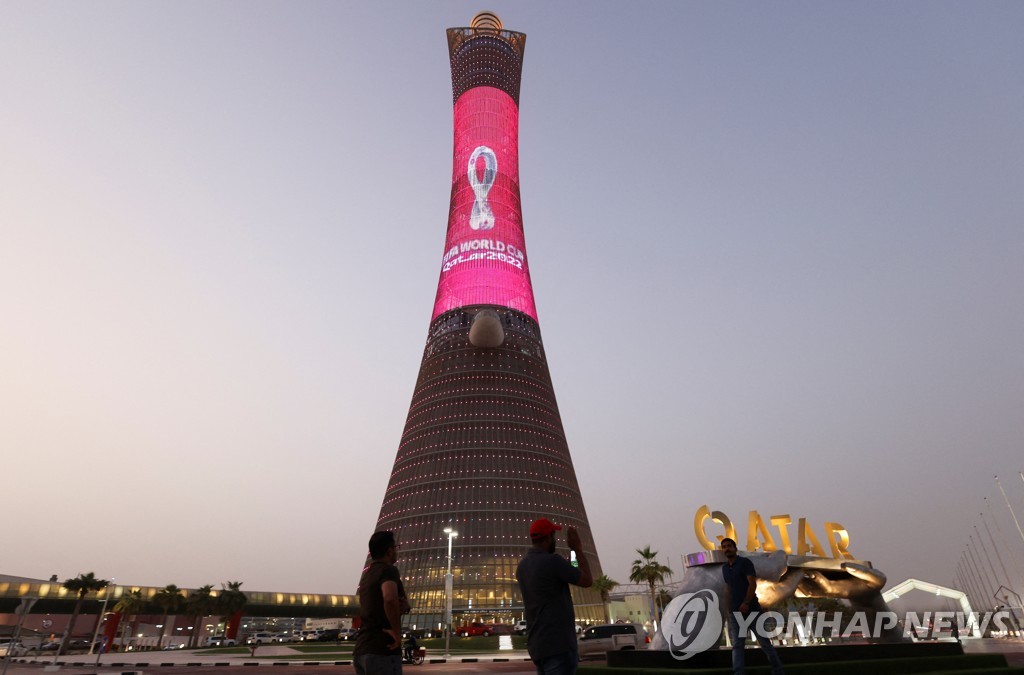 독일 축구계, 카타르 WC홍보대사 '동성애는 정신손상' 발언 규탄