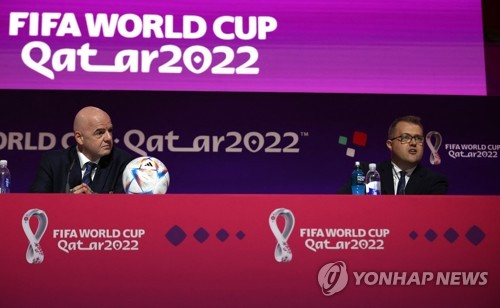 [월드컵] 인판티노 FIFA 회장 "카타르에 대한 유럽의 비판은 위선"