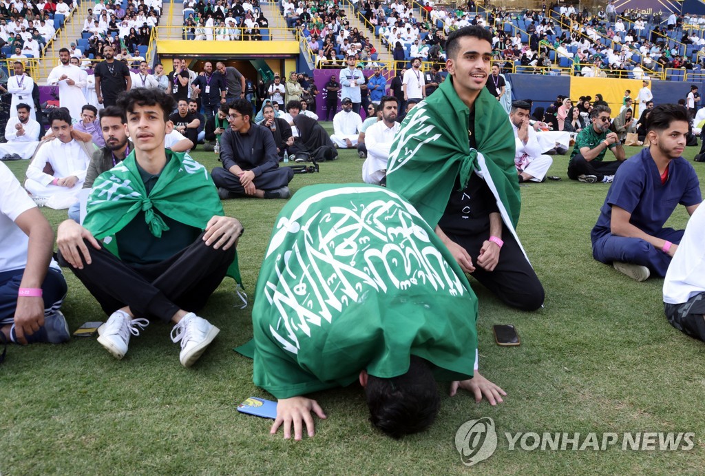 [월드컵] '루사일의 기적'에 환호한 사우디아라비아…국경일 선포(종합)