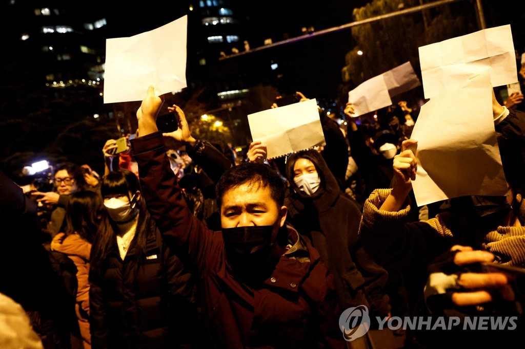 홍콩매체 "월드컵에 中 여론 변화…'제로 코로나' 불만 표출"