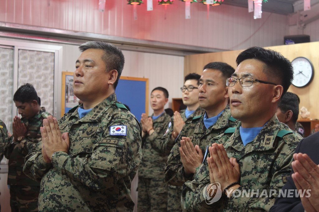 '종교행사 강제는 위헌' 결정에 軍 "헌재 취지 잘 살려 운영"