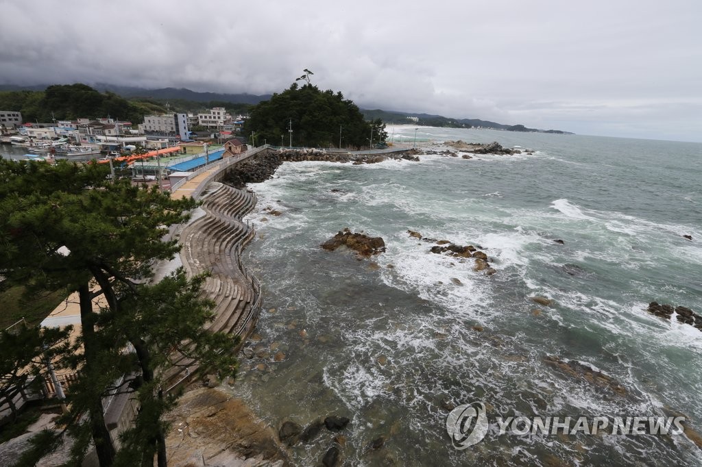 양양 남애항, 클린 국가어항 시범사업 선정…269억원 투입