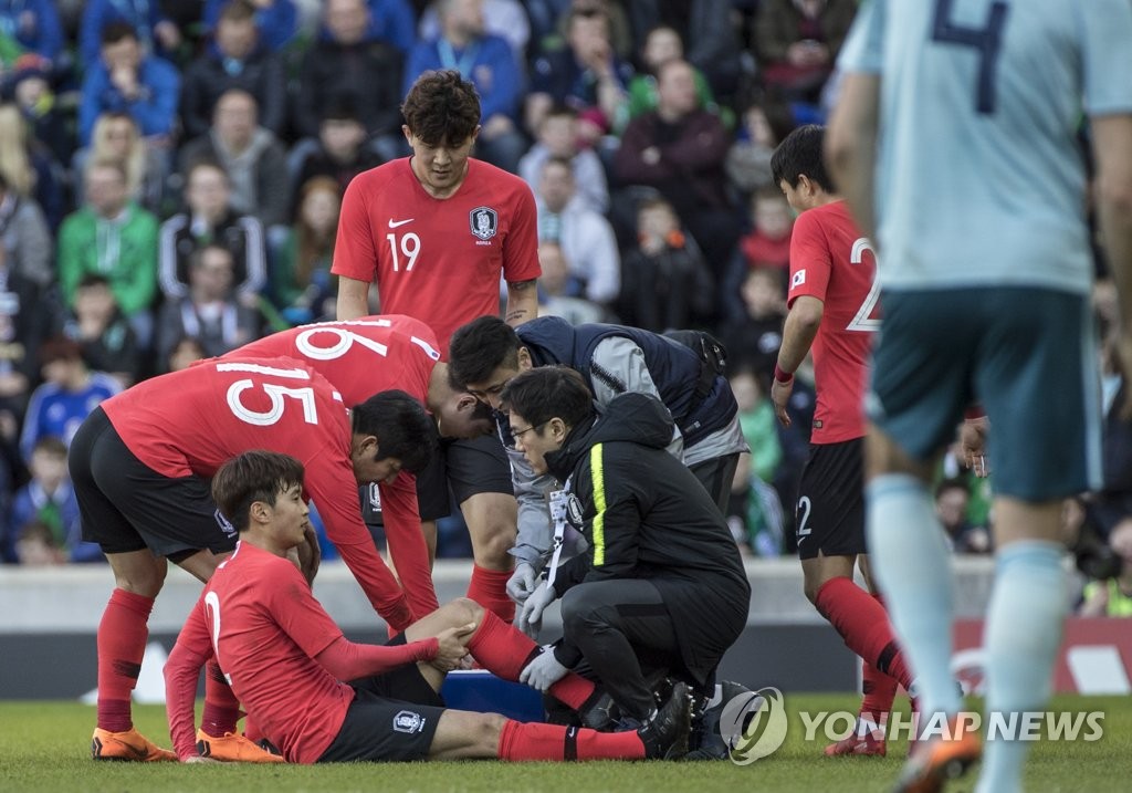 수술 받는 캡틴 손흥민…거듭되는 태극전사 '월드컵 부상 악몽'