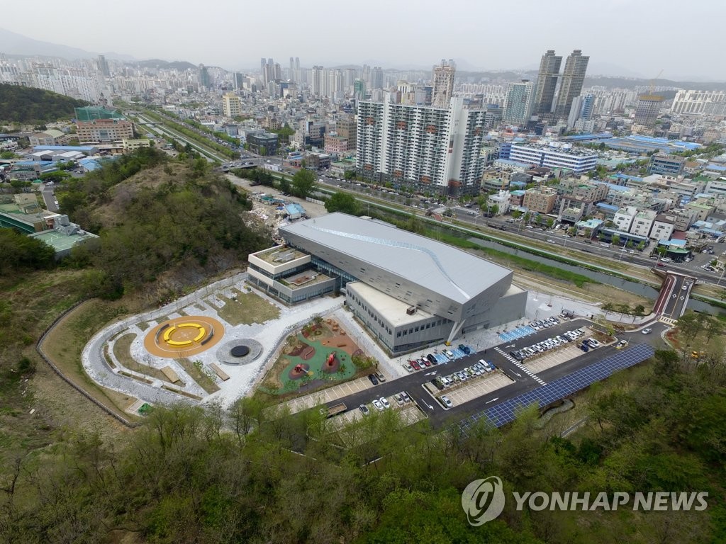 울산도서관, 장애인 위한 '책나래 서비스' 우수 도서관 선정