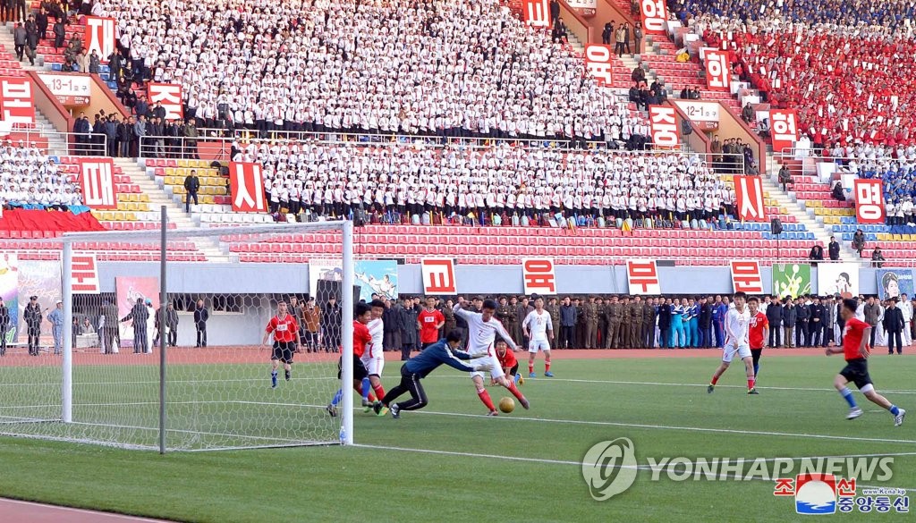 [한반도의 오늘] '북한판 아육대' 예술인체육대회, 53년간 1차례 빼고 매년 개최