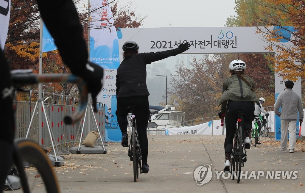 일요일 오전 서울 도심서 자전거대행진…5천여명 참가