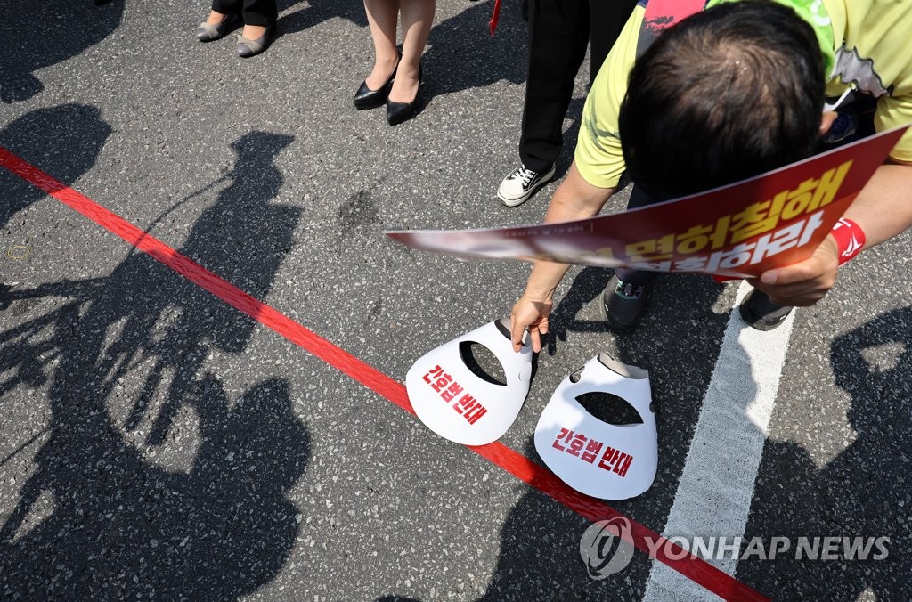 보건복지의료연대 27일 궐기대회…"간호법 제정 저지"