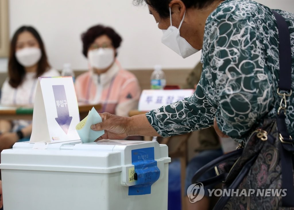 법무부 "외국인 지방선거 참정권 개정 필요"