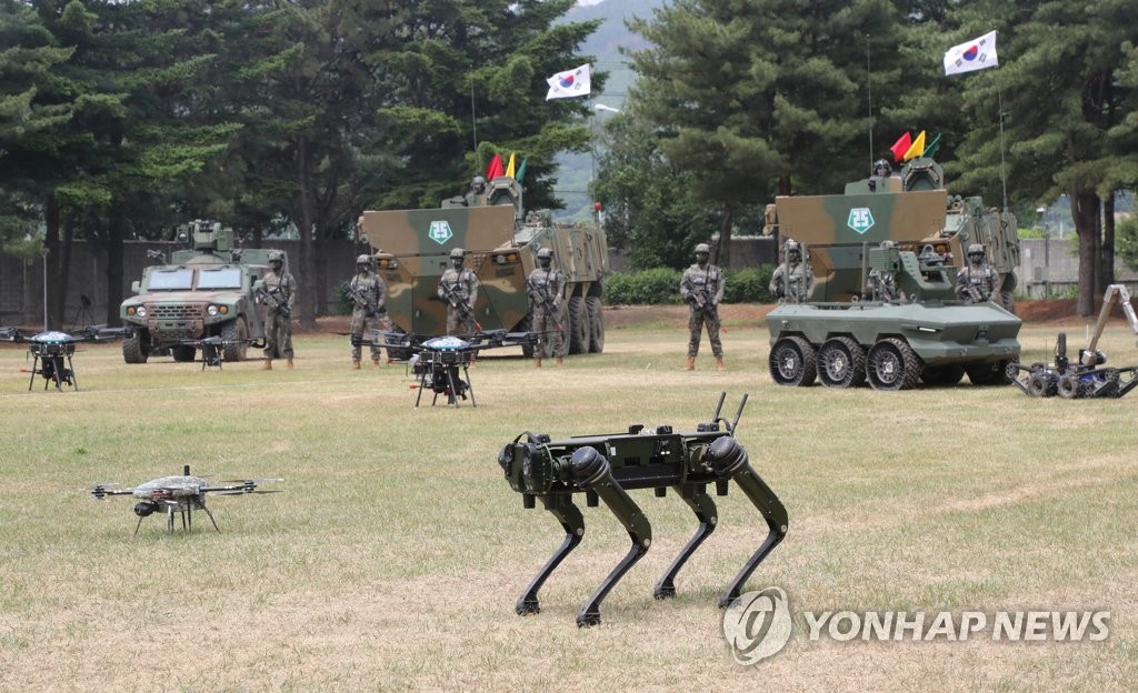 "미래 육군, 유무인 복합체계·AI강군 실현"…육군력 포럼