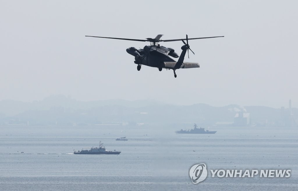 공군 "8월 팬텀 전투기 추락은 연료분사 노즐 결함 때문"