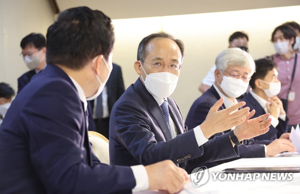 추경호 "주택가격 하향조정 불가피…급격한 시장 냉각 경계"