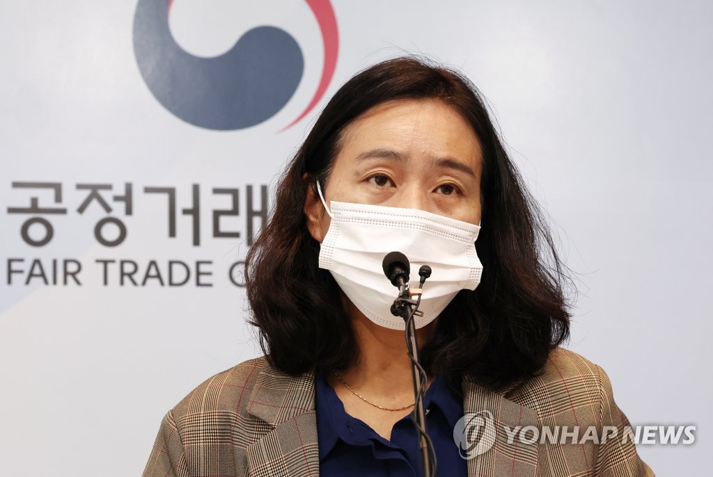 공정위 "대기업 금융사의 의결권 행사 24건 위법 여부 조사 중"