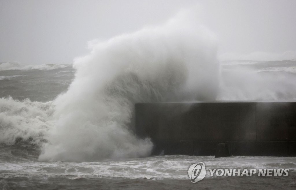 일본, COP27서 개도국에 '재해 경보 시스템' 지원 추진