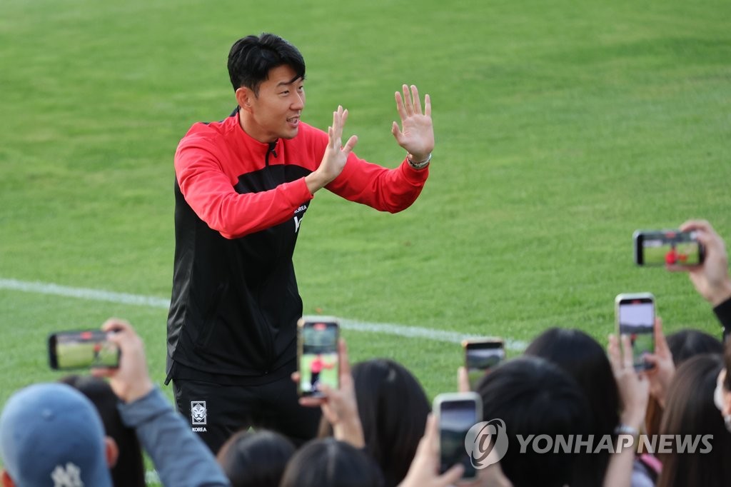 축구 팬들의 월드컵 예상은?…벤투호 16강 진출·첫골은 손흥민