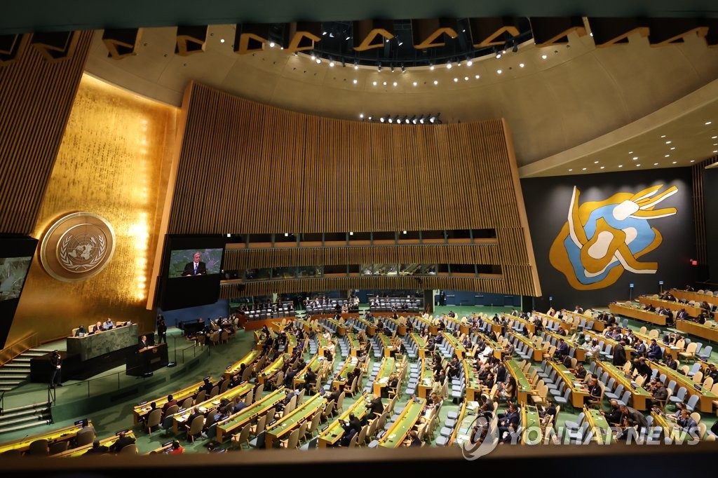 유엔 50개국 "中, 신장 인권 탄압 규탄"…한국은 불참(종합)