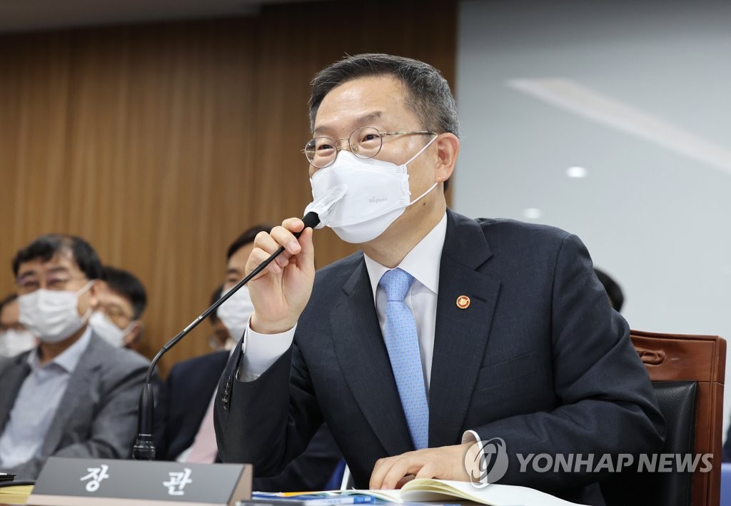 과기장관, 4대 과기원 예산 교육부 이관 추진에 "많이 우려"