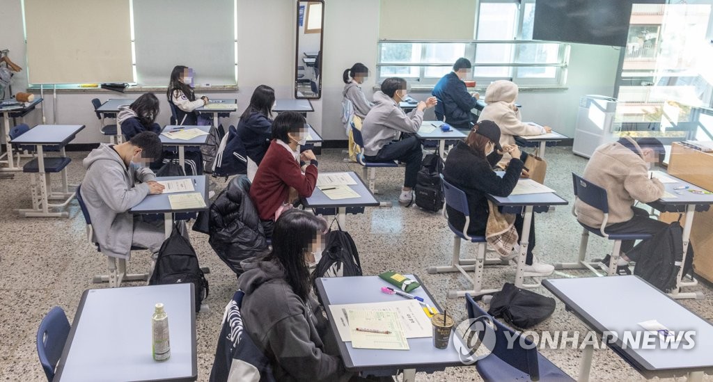 [수능] 작년과 또 달라진 난이도…최상위권 경쟁 치열해질 듯(종합2보)