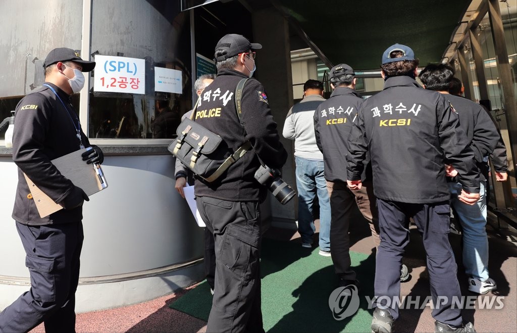 식품제조업체 등 2천여곳 위험기구 불시감독…"무관용 원칙"