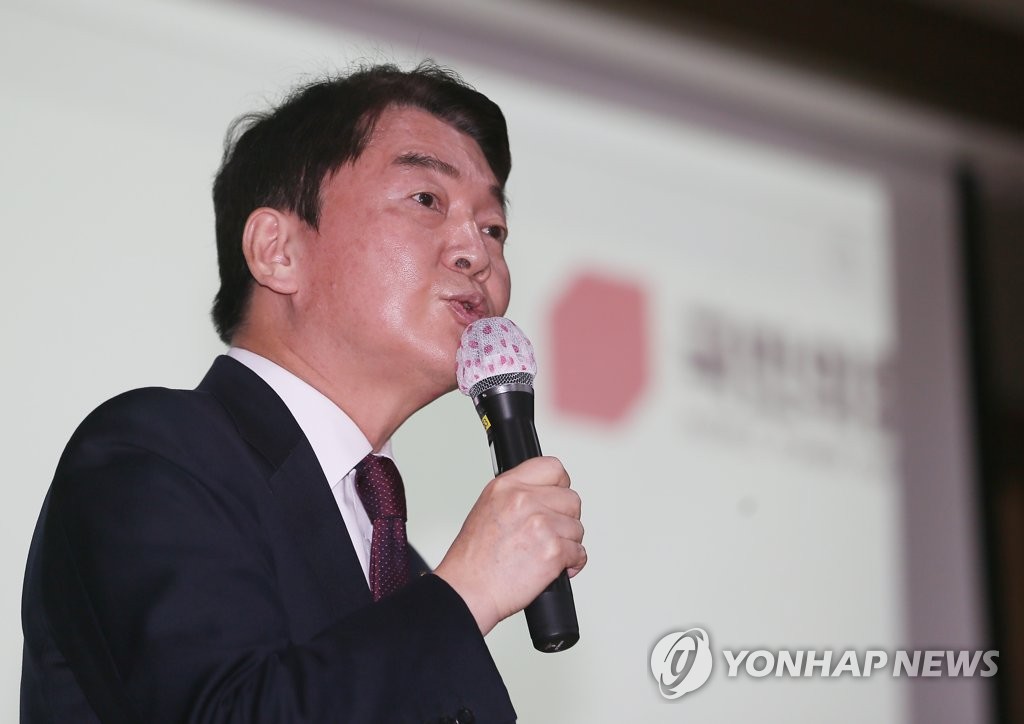 안철수 "금투세, 답답한 악법·개미 독박과세…시행 유예해야"