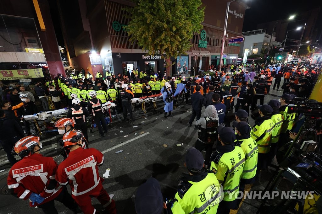 [이태원 참사] 기동대, 사고 85분 지나 첫 현장 도착