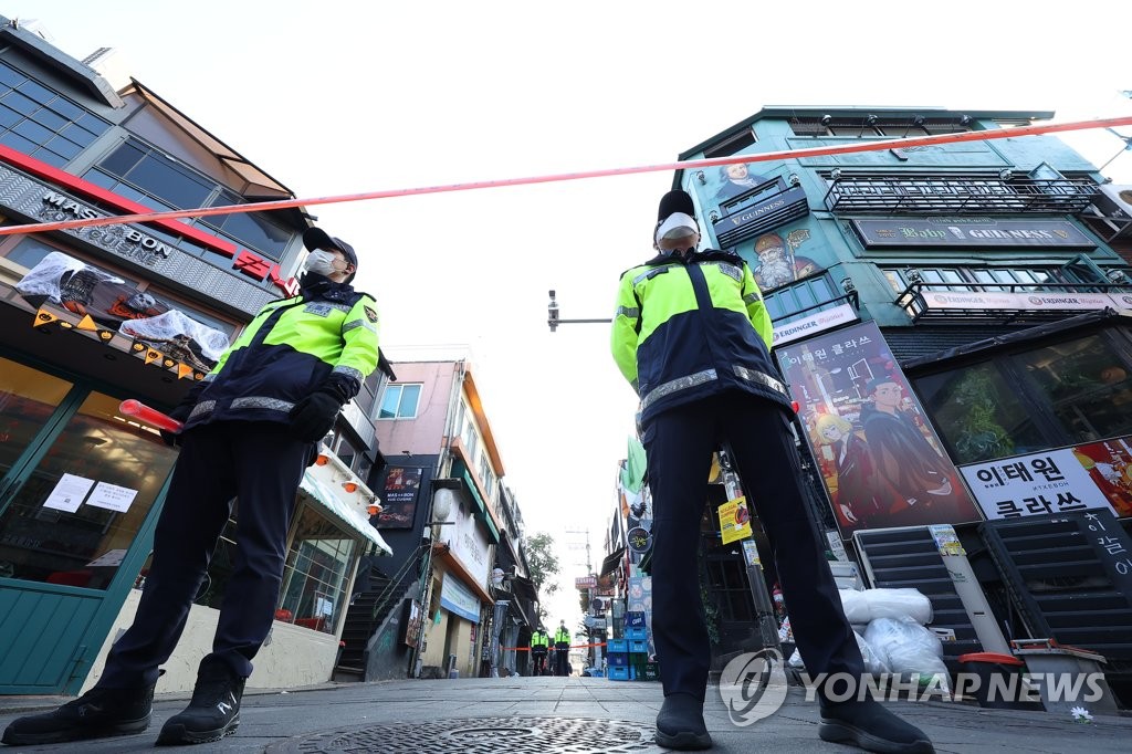 [이태원 참사] "아수라장, 압사할 것 같다" 112신고에 뒷짐진 경찰(종합)