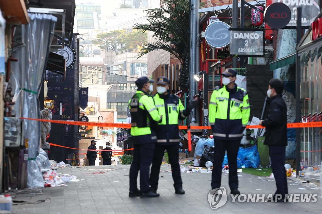 [팩트체크] 주최자 없는 행사는 거의 유례 없는 일…그래서 매뉴얼 없었다?