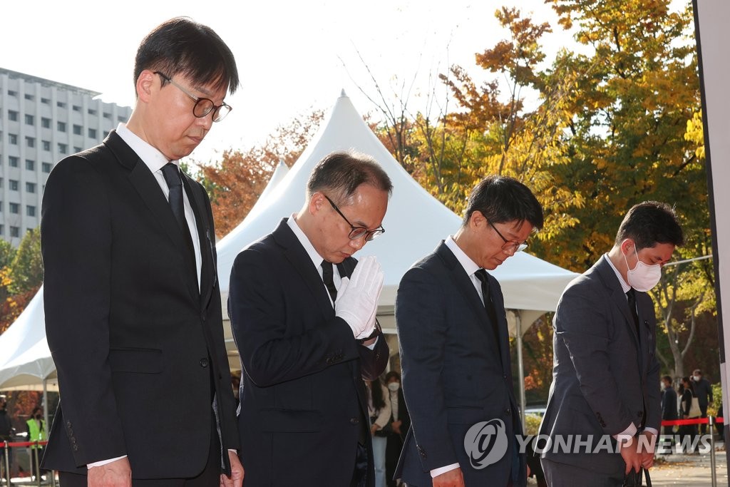 [이태원 참사] 검찰, 법리검토 착수…이원석 "비상체제 유지"