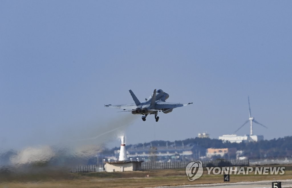 비질런트 스톰 오늘 마무리…전략폭격기 B-1B 전격 합류(종합)