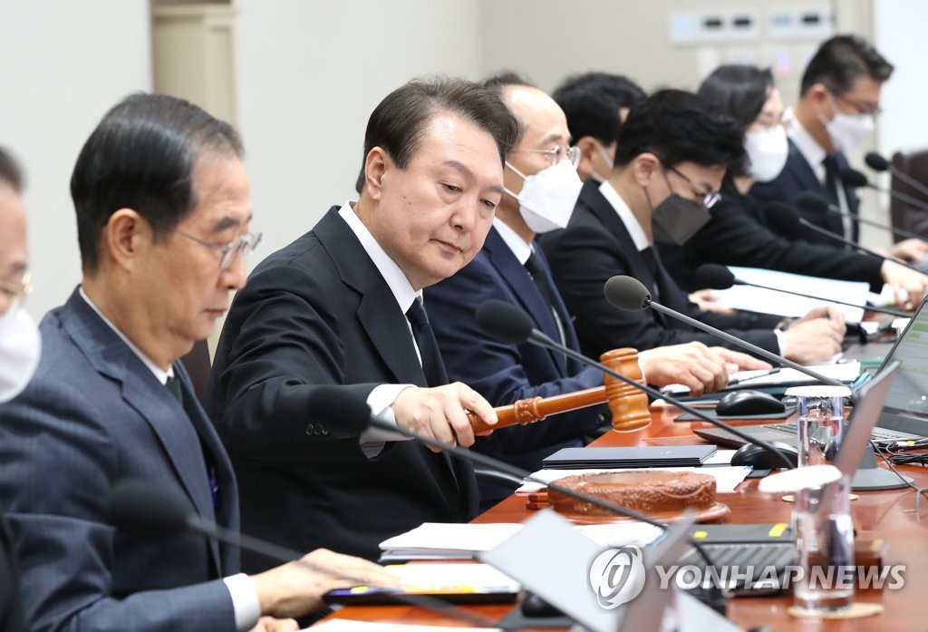 [이태원 참사] 尹대통령, 내주 '민관합동' 국가안전시스템점검회의(종합)