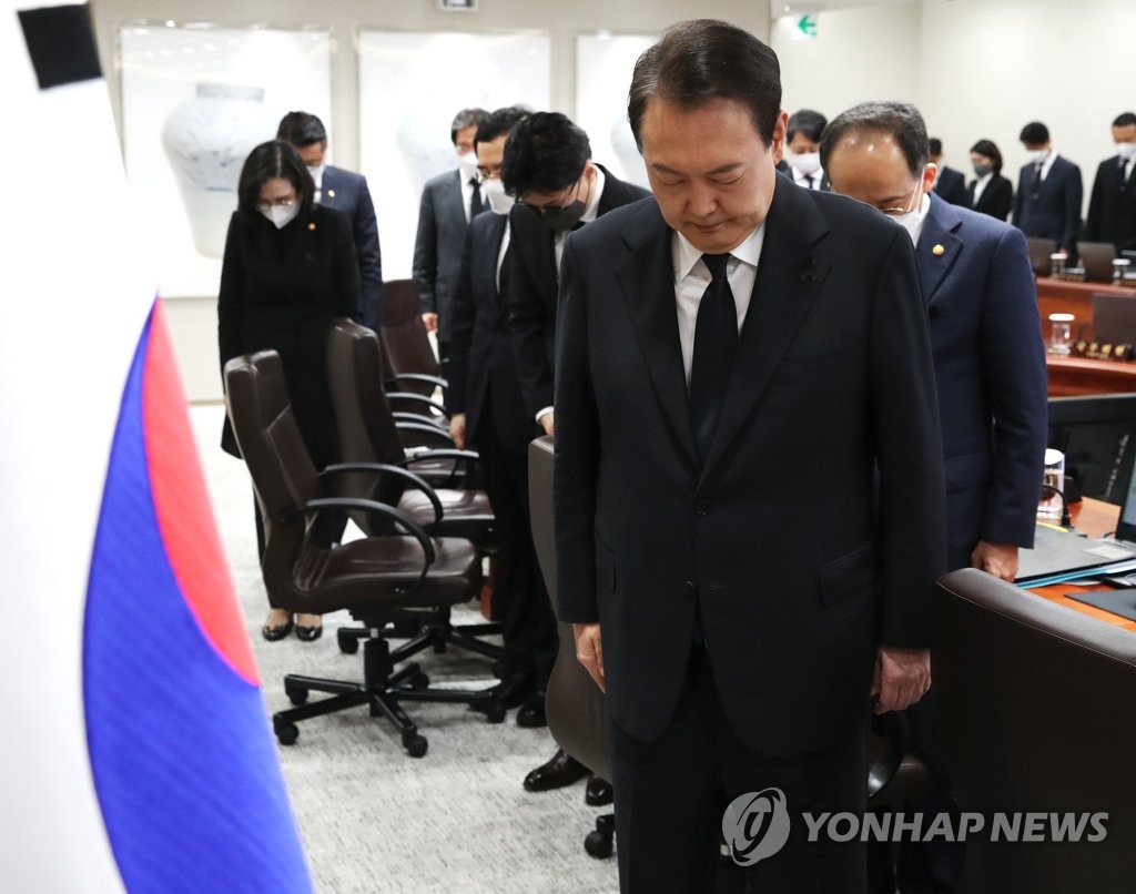 尹대통령 "바이든·기시다·시진핑 등 각국 정상 애도에 감사"