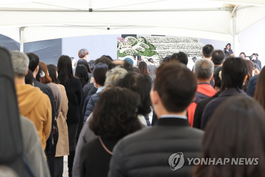 [팩트체크] 주최자 없는 행사는 거의 유례 없는 일…그래서 매뉴얼 없었다?