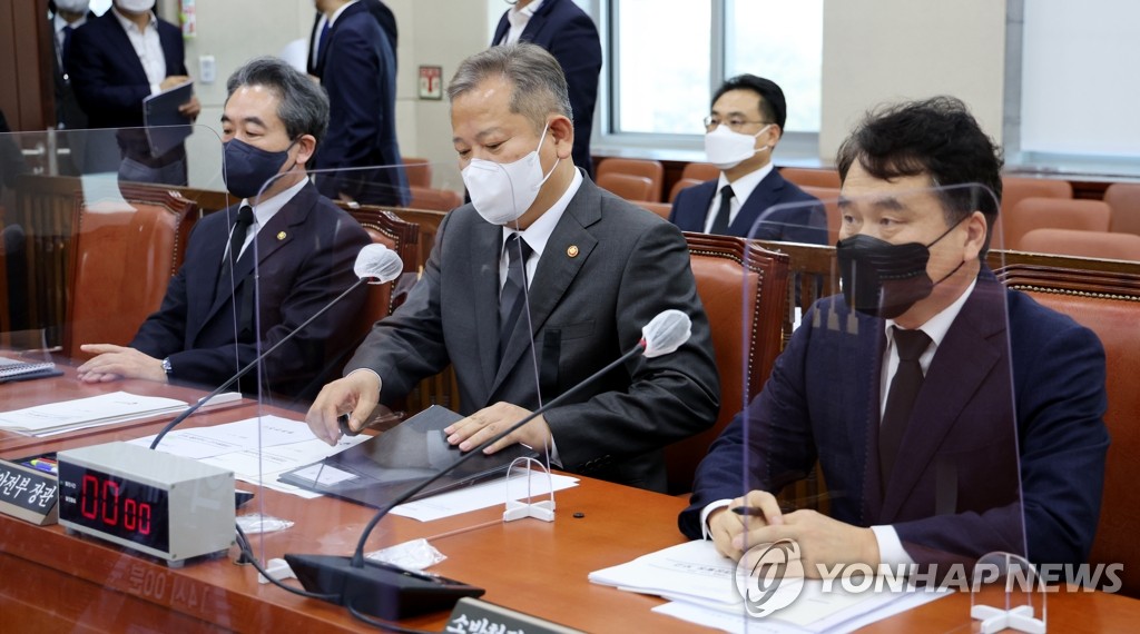 [이태원 참사] 행안위, 오늘 이상민·윤희근 등에 현안 질의