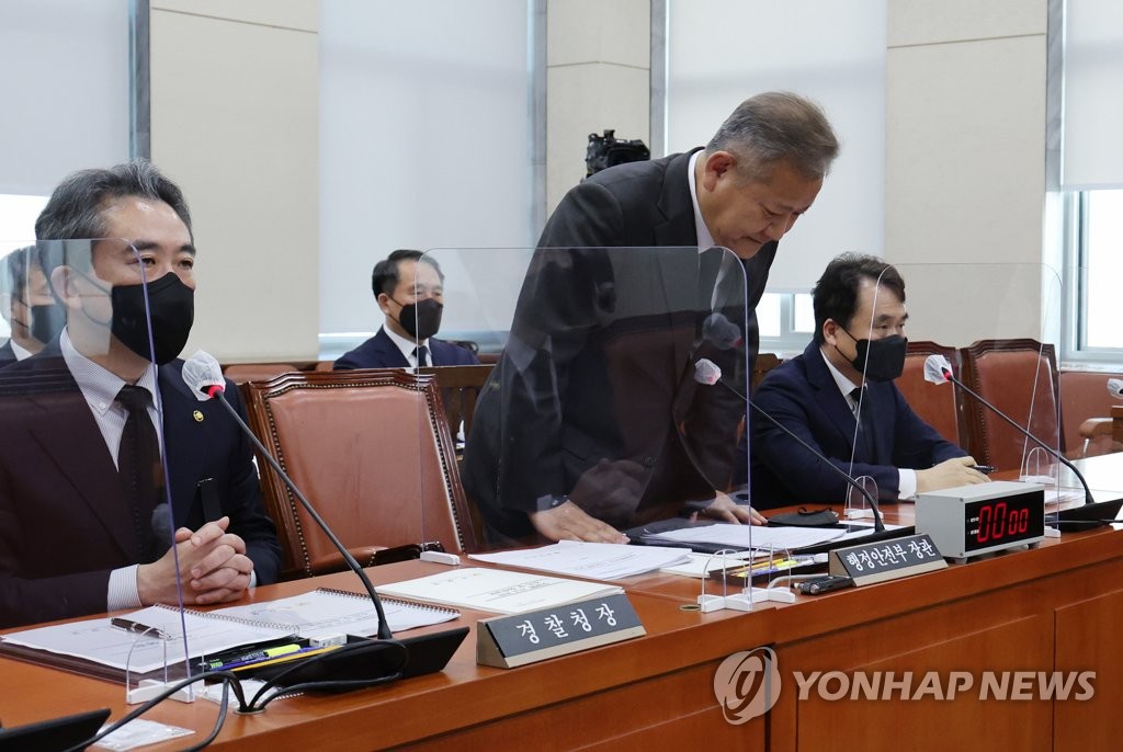 [이태원 참사] 행안위, 7일 현안질의…이상민·윤희근 상대로 책임 추궁할 듯