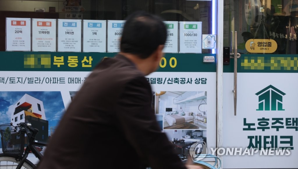 내년 공시가 현실화율 동결할 듯…로드맵 개편 1년 미뤄(종합)