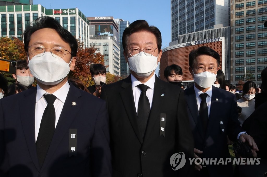 [이태원 참사] 이재명 "정부 고위 책임자들, 책임지는 자세 아냐"