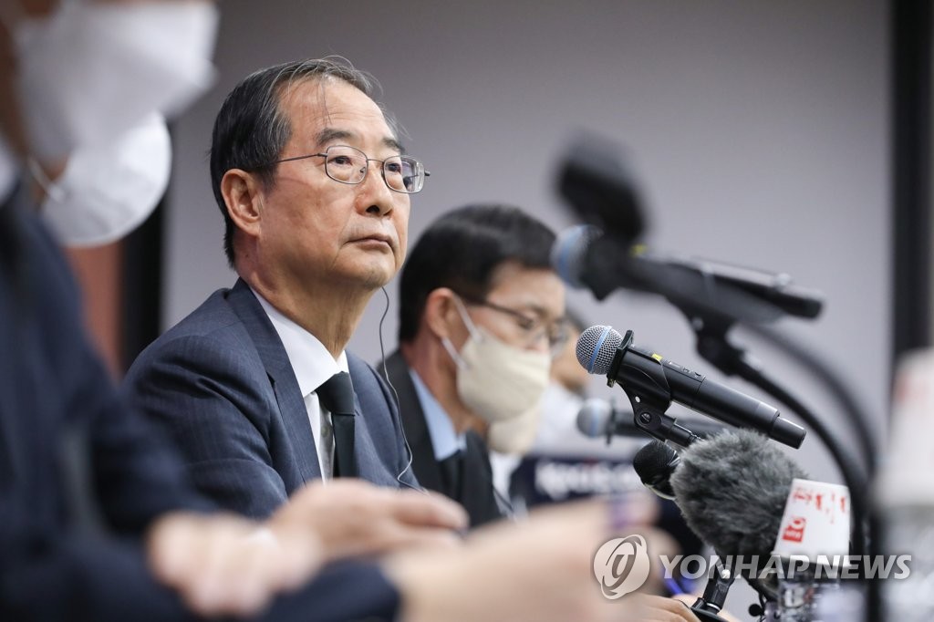 [이태원 참사] 외신 질문공세에 140분간 해명…한총리 "정부의 무한책임"(종합)