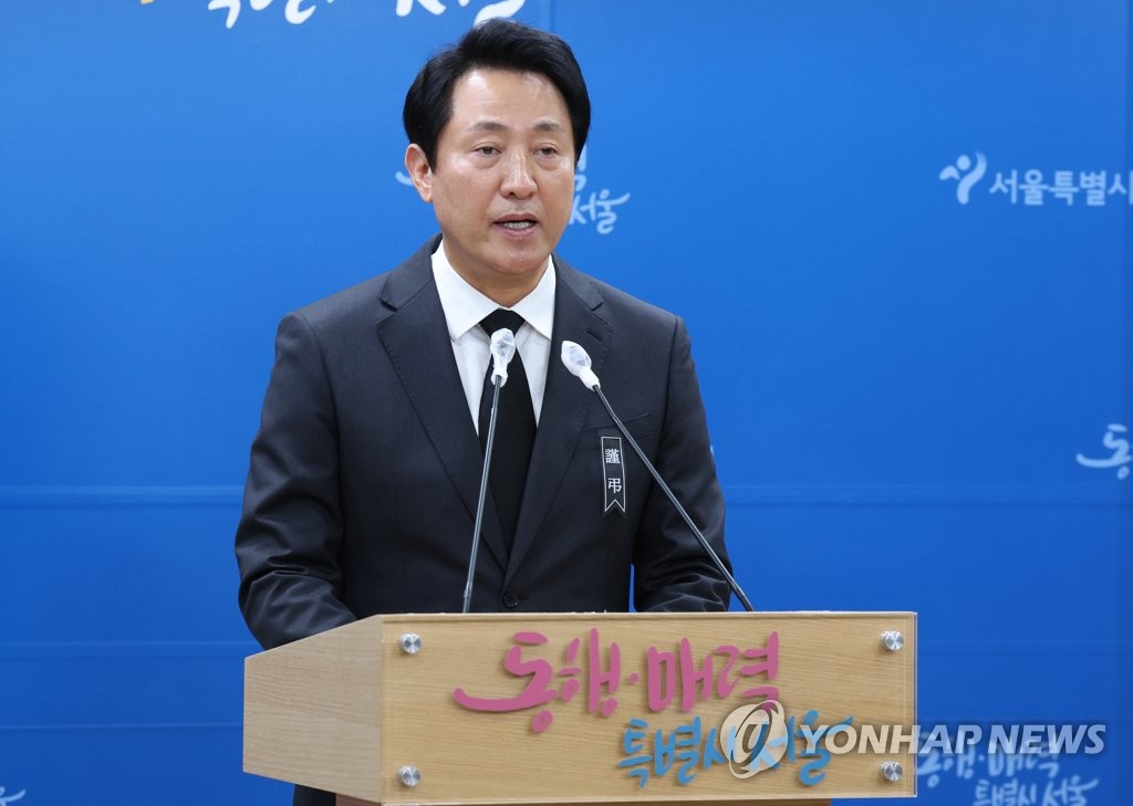 오세훈 "홍대 등 인파밀집 50곳 조사…불법건축물 엄중 조처"