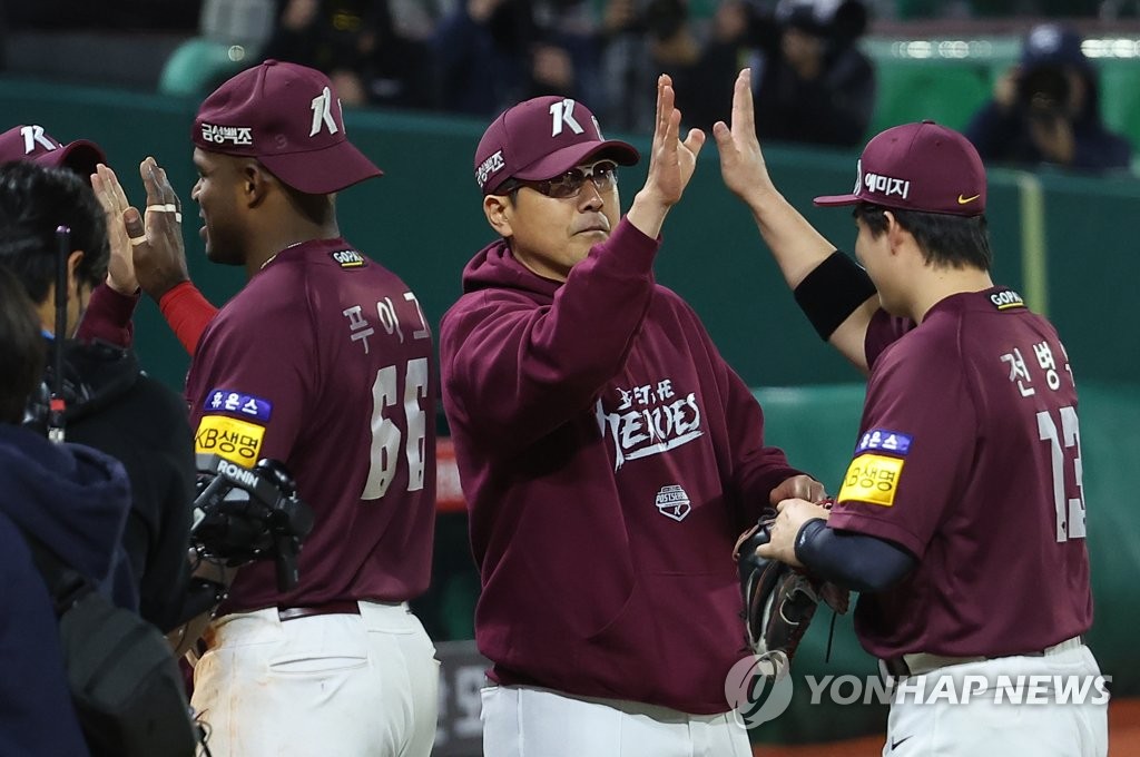 키움 홍원기 감독의 '아저씨 야구'…"매 경기 내일은 없다"